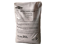 超純水使用的不可分離均?；齑矘?shù)脂